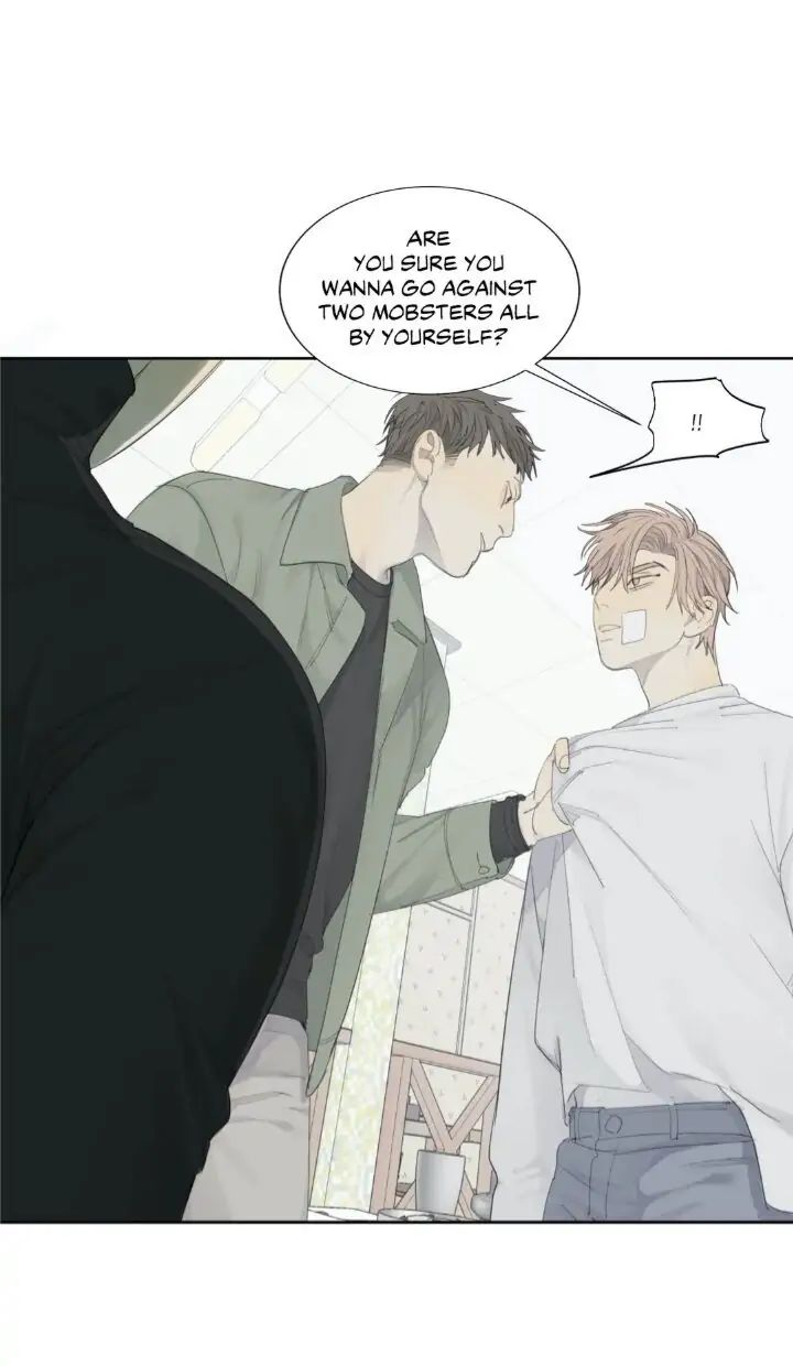Read Mad Dog chapter 6 image 38 on Lezhin