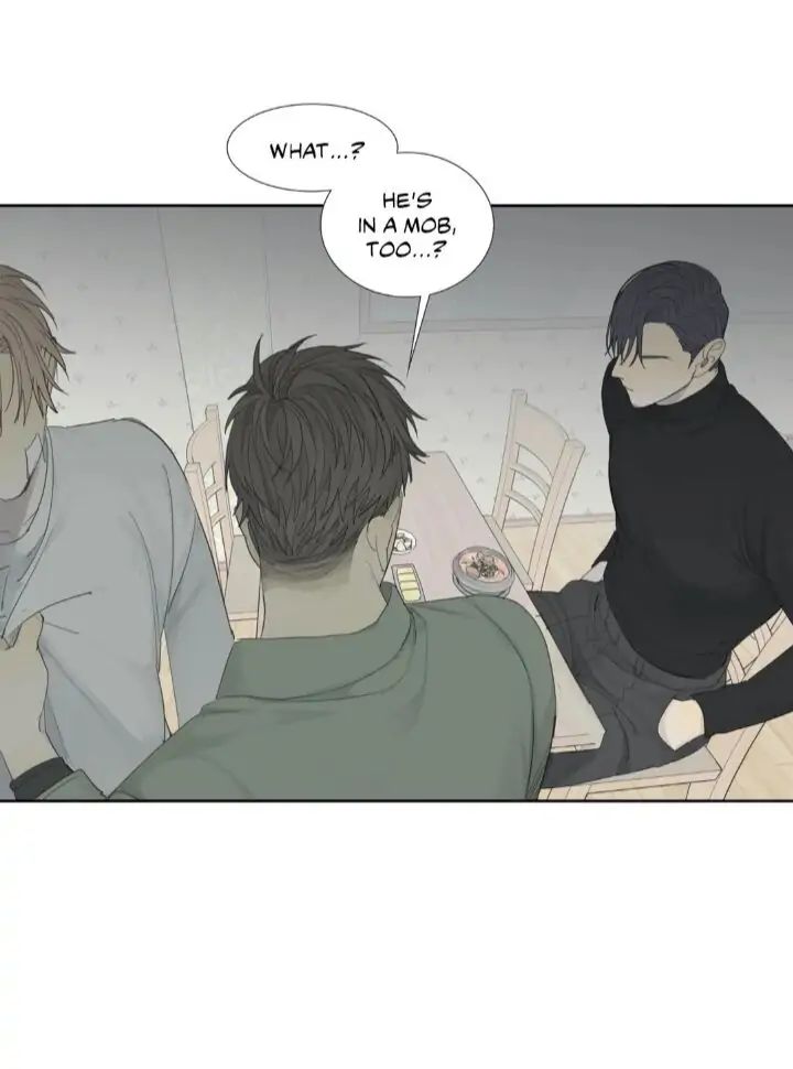 Read Mad Dog chapter 6 image 39 on Lezhin