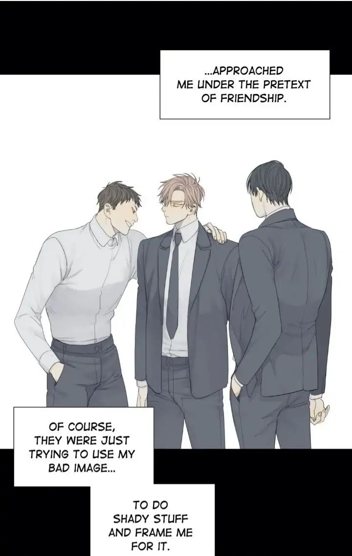 Read Mad Dog chapter 6 image 4 on Lezhin