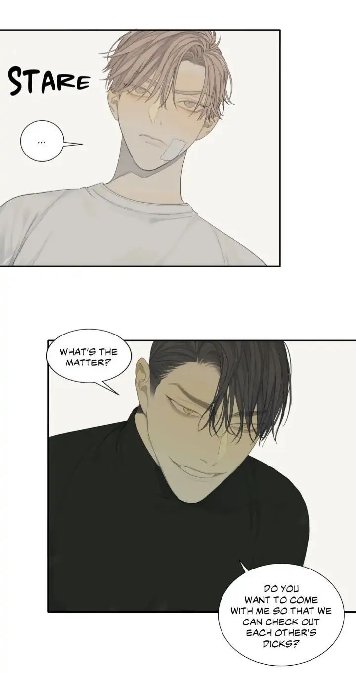 Read Mad Dog chapter 6 image 45 on Lezhin