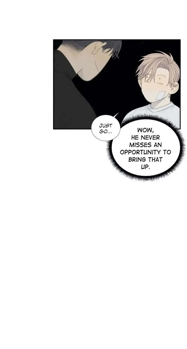 Read Mad Dog chapter 6 image 46 on Lezhin