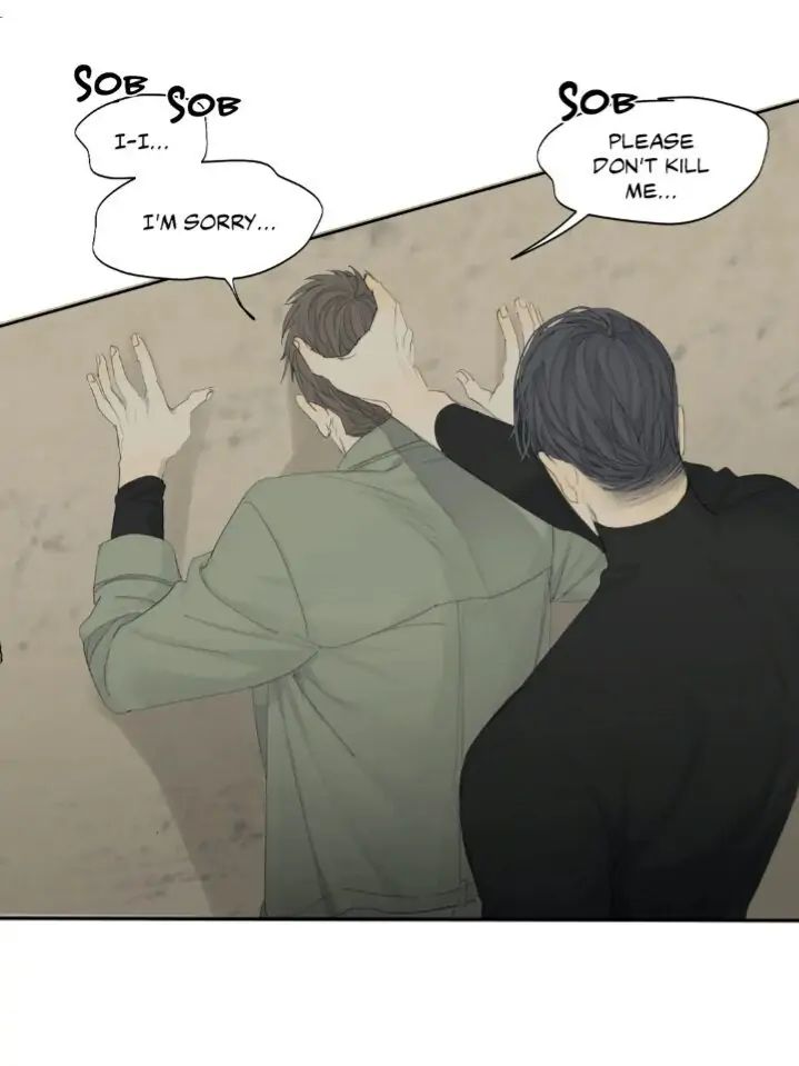 Read Mad Dog chapter 6 image 48 on Lezhin