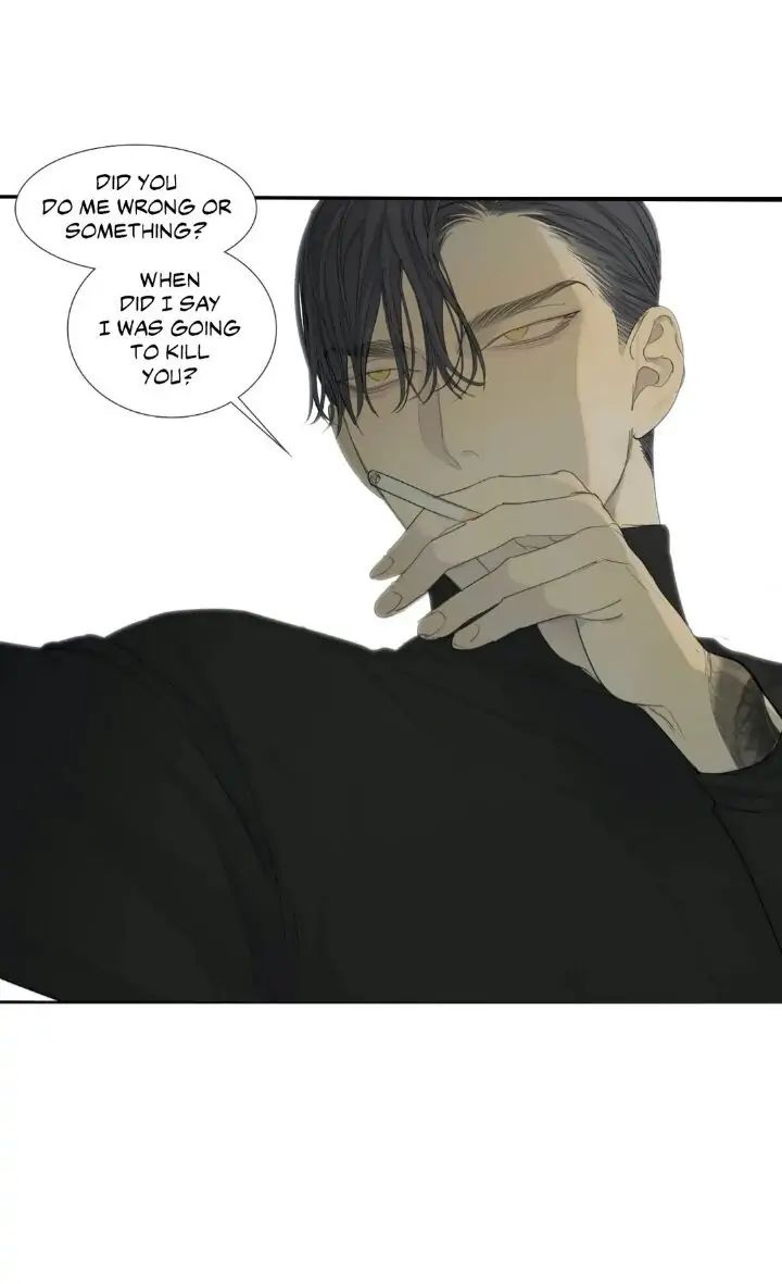 Read Mad Dog chapter 6 image 49 on Lezhin