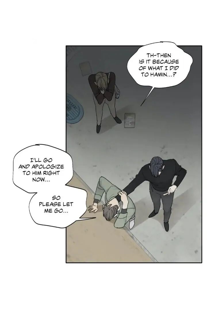 Read Mad Dog chapter 6 image 50 on Lezhin