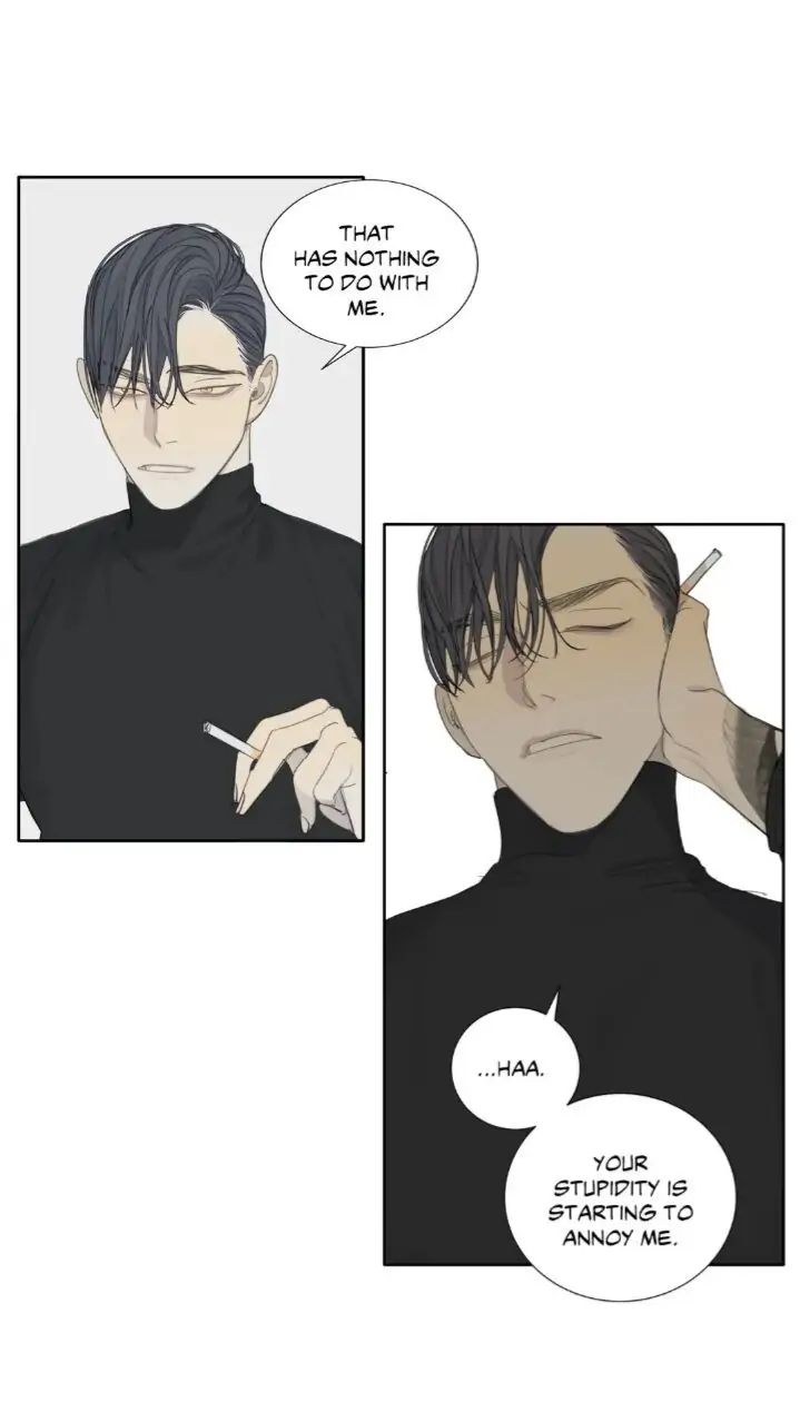 Read Mad Dog chapter 6 image 51 on Lezhin