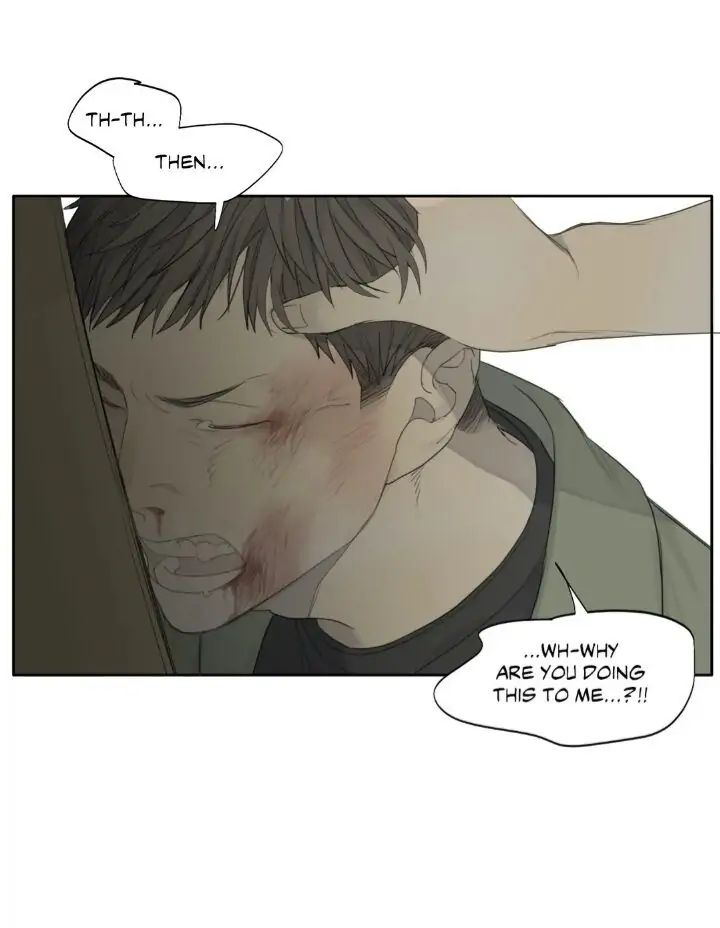 Read Mad Dog chapter 6 image 52 on Lezhin