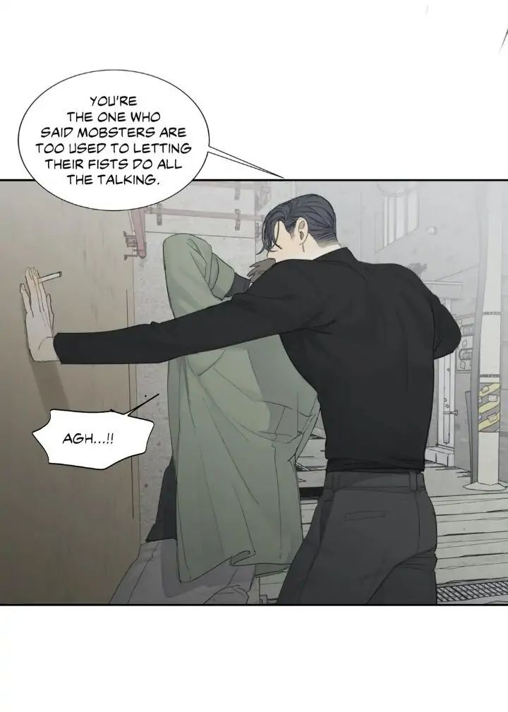 Read Mad Dog chapter 6 image 54 on Lezhin