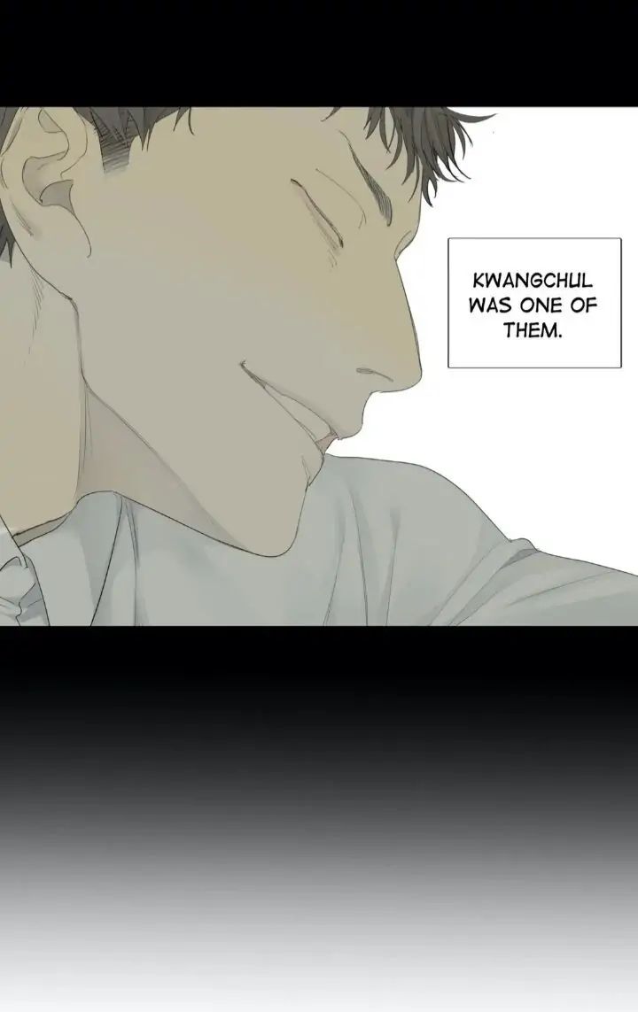 Read Mad Dog chapter 6 image 6 on Lezhin
