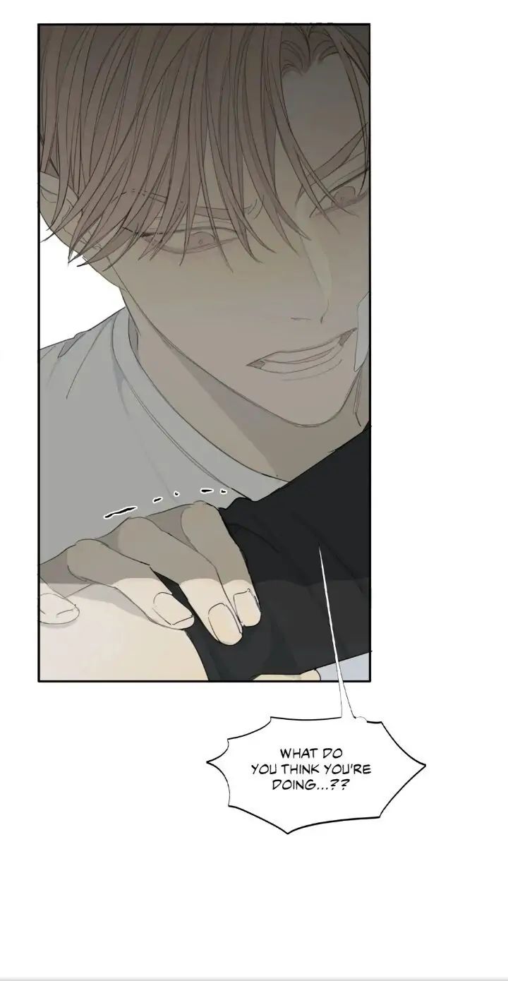 Read Mad Dog chapter 6 image 60 on Lezhin