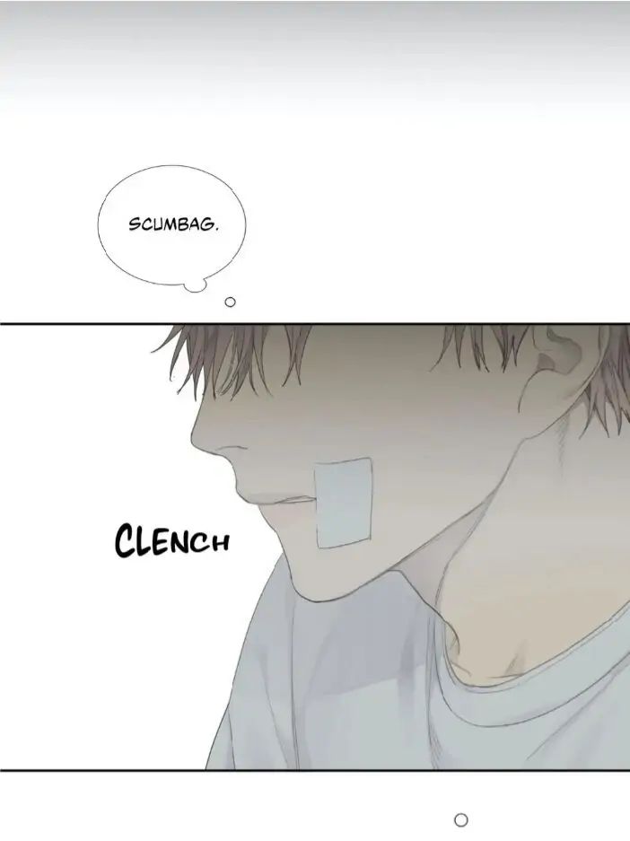 Read Mad Dog chapter 6 image 7 on Lezhin