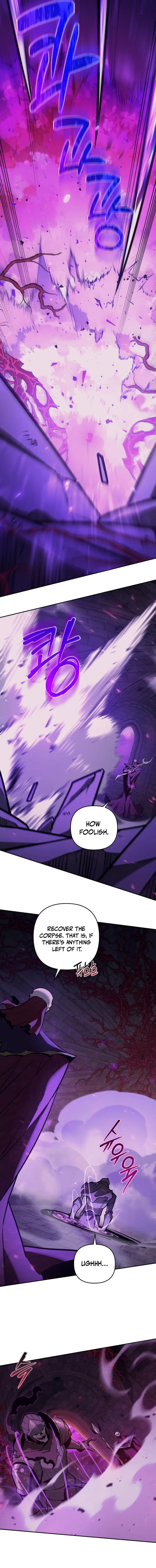 Read Mad Dog chapter 63 image 14 on Lezhin