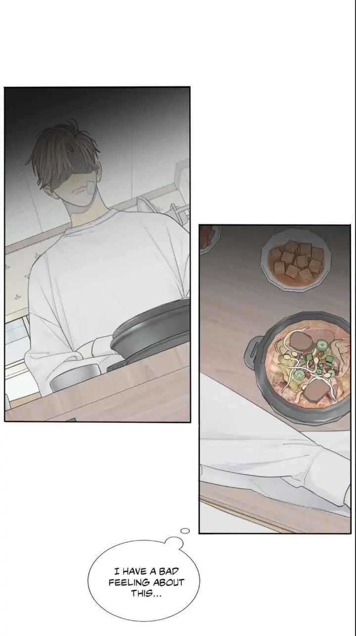 Read Mad Dog chapter 7 image 1 on Lezhin