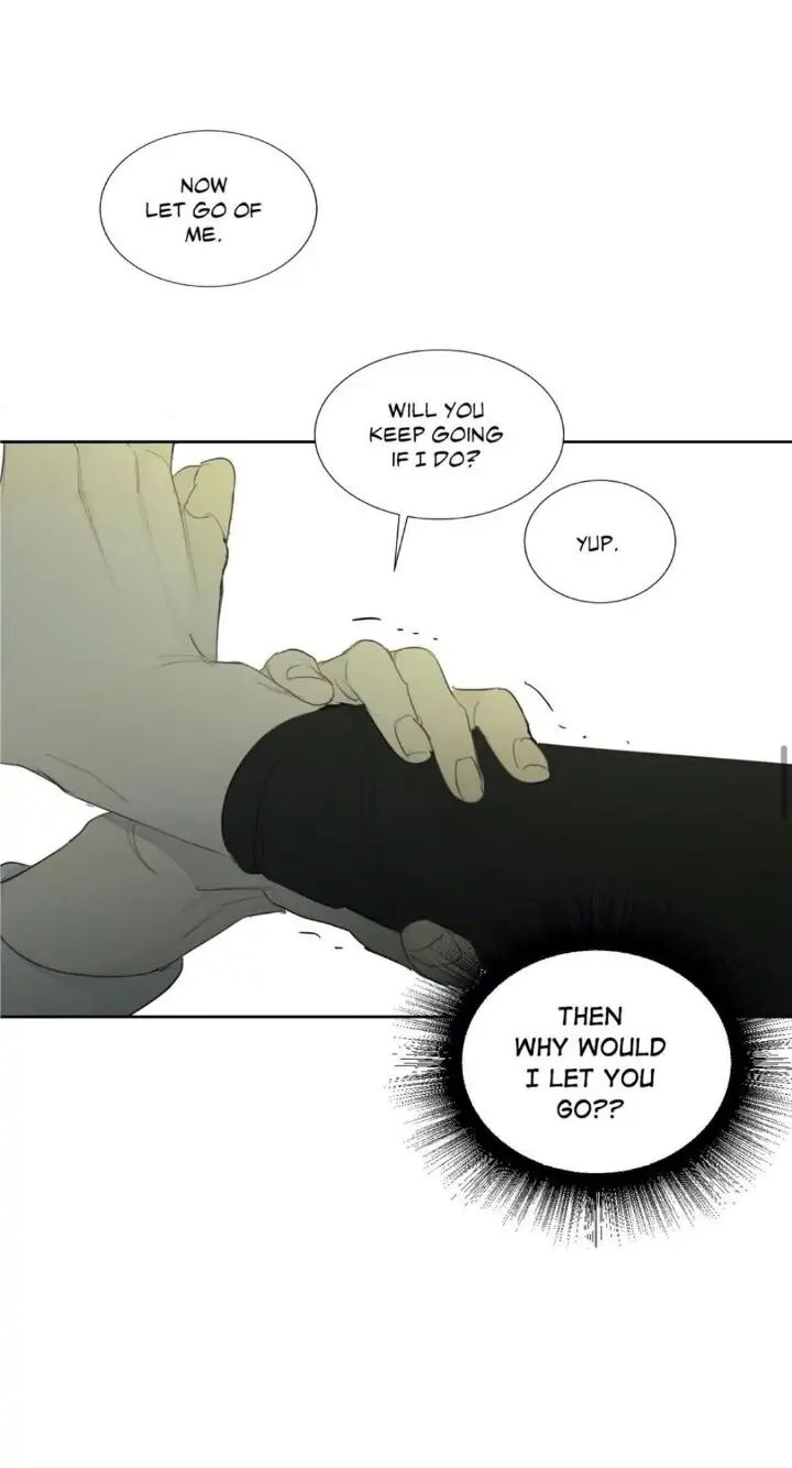Read Mad Dog chapter 7 image 13 on Lezhin