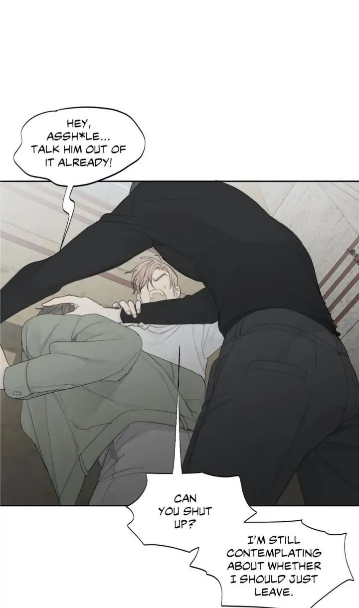 Read Mad Dog chapter 7 image 14 on Lezhin