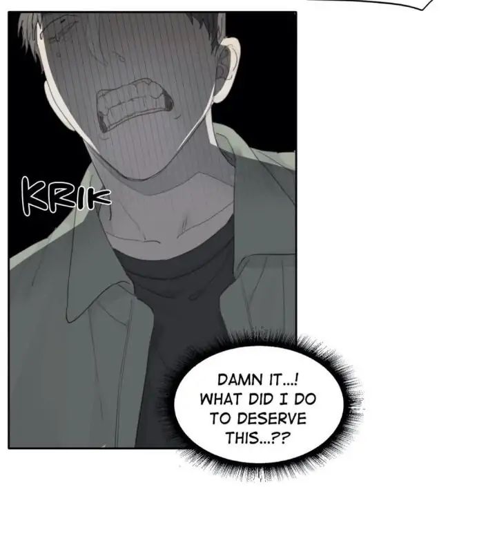 Read Mad Dog chapter 7 image 15 on Lezhin