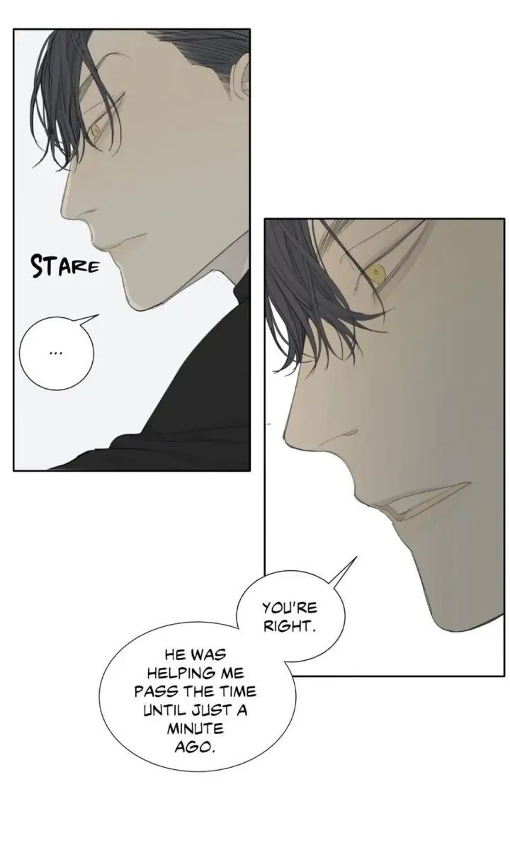 Read Mad Dog chapter 7 image 17 on Lezhin