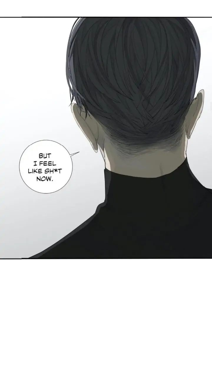 Read Mad Dog chapter 7 image 18 on Lezhin
