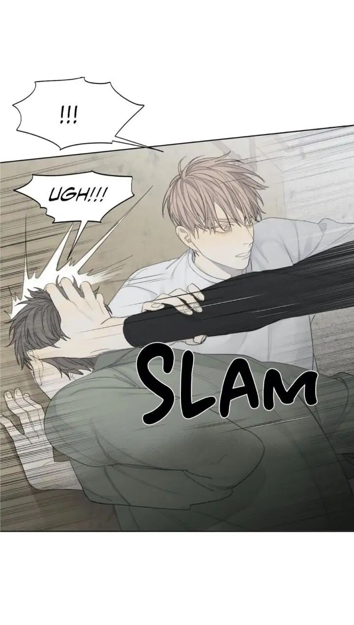 Read Mad Dog chapter 7 image 20 on Lezhin