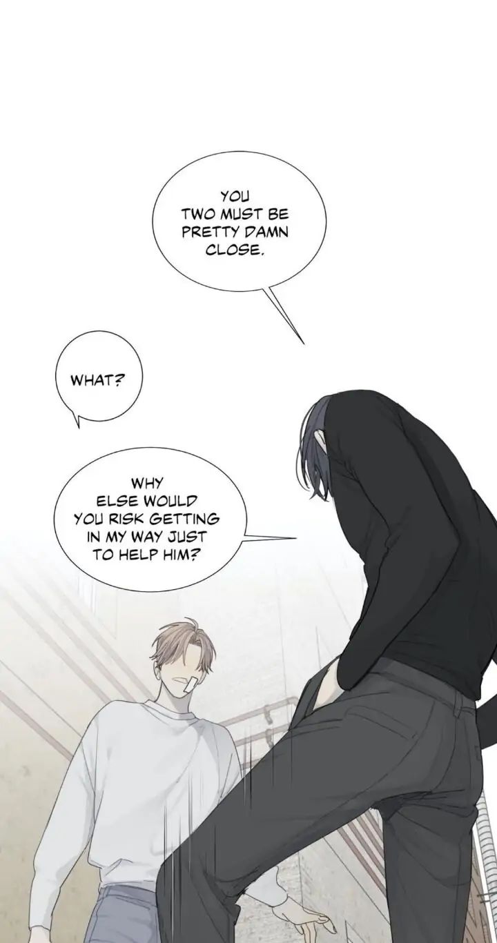 Read Mad Dog chapter 7 image 22 on Lezhin