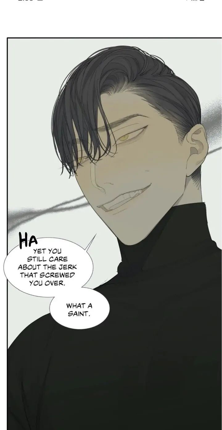 Read Mad Dog chapter 7 image 25 on Lezhin