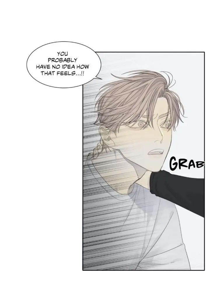 Read Mad Dog chapter 7 image 29 on Lezhin