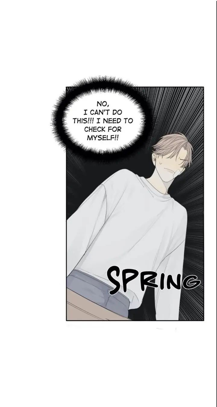 Read Mad Dog chapter 7 image 3 on Lezhin
