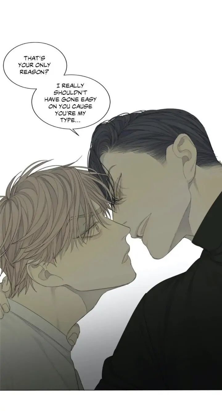 Read Mad Dog chapter 7 image 30 on Lezhin