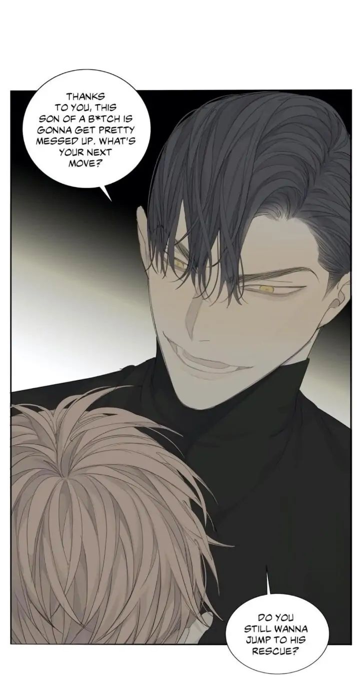 Read Mad Dog chapter 7 image 35 on Lezhin