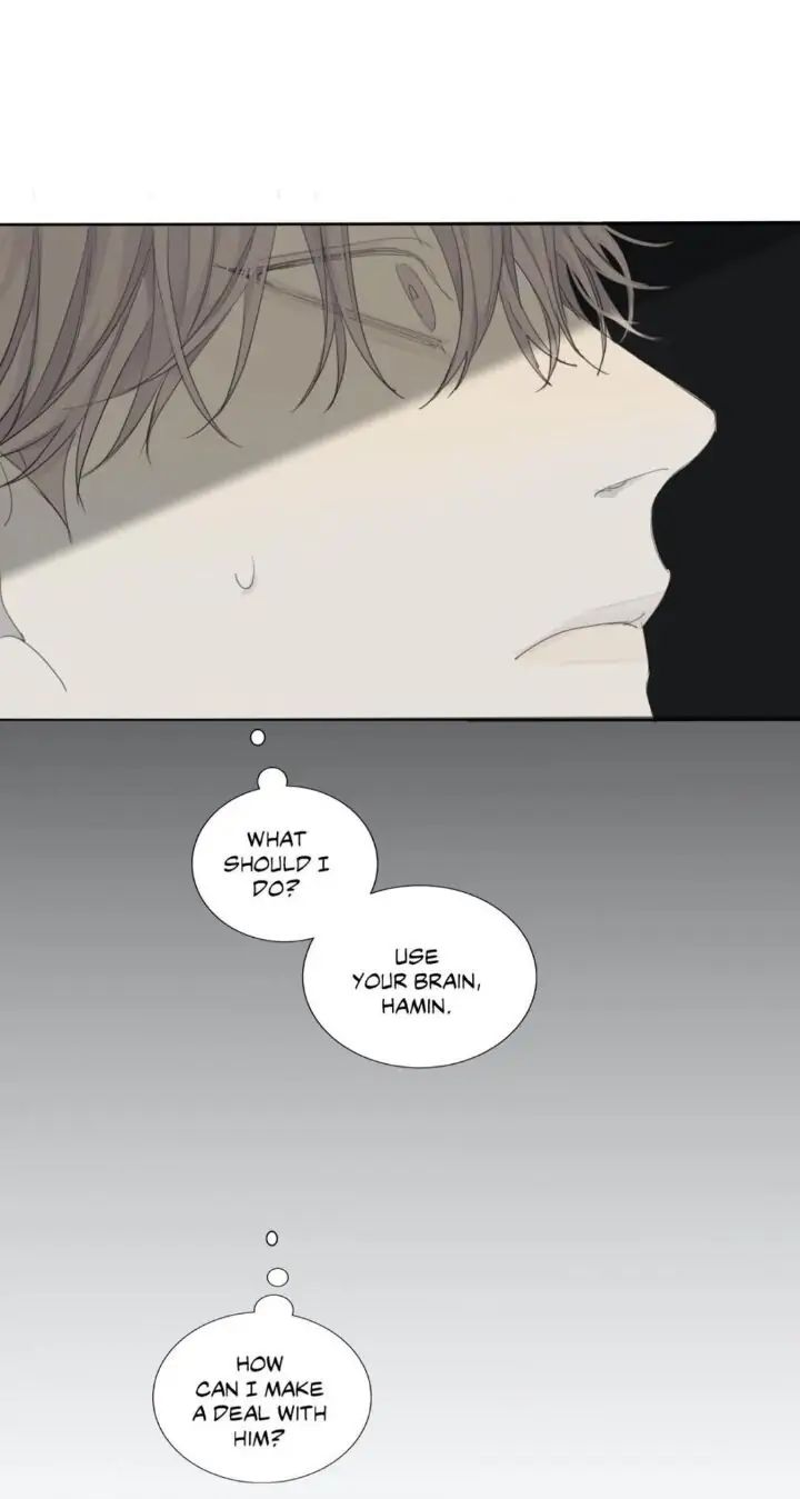 Read Mad Dog chapter 7 image 36 on Lezhin