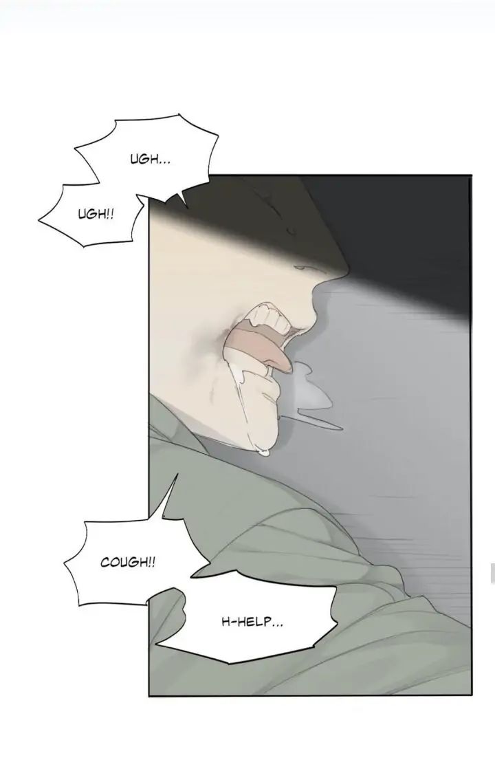 Read Mad Dog chapter 7 image 37 on Lezhin