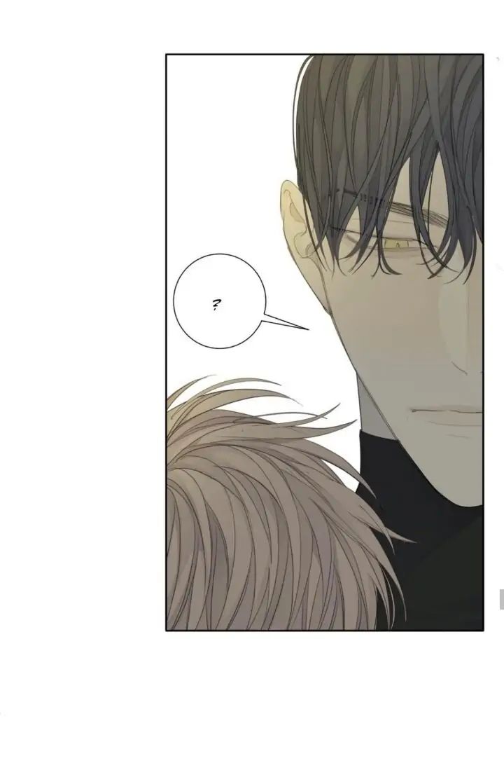 Read Mad Dog chapter 7 image 39 on Lezhin