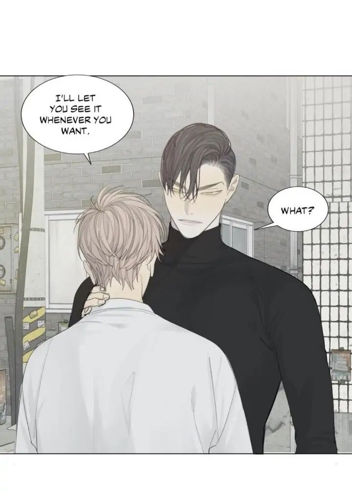 Read Mad Dog chapter 7 image 40 on Lezhin
