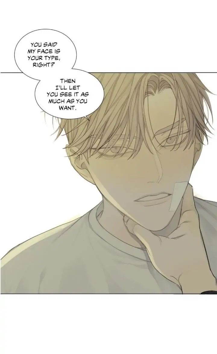 Read Mad Dog chapter 7 image 41 on Lezhin