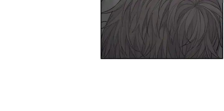 Read Mad Dog chapter 7 image 43 on Lezhin