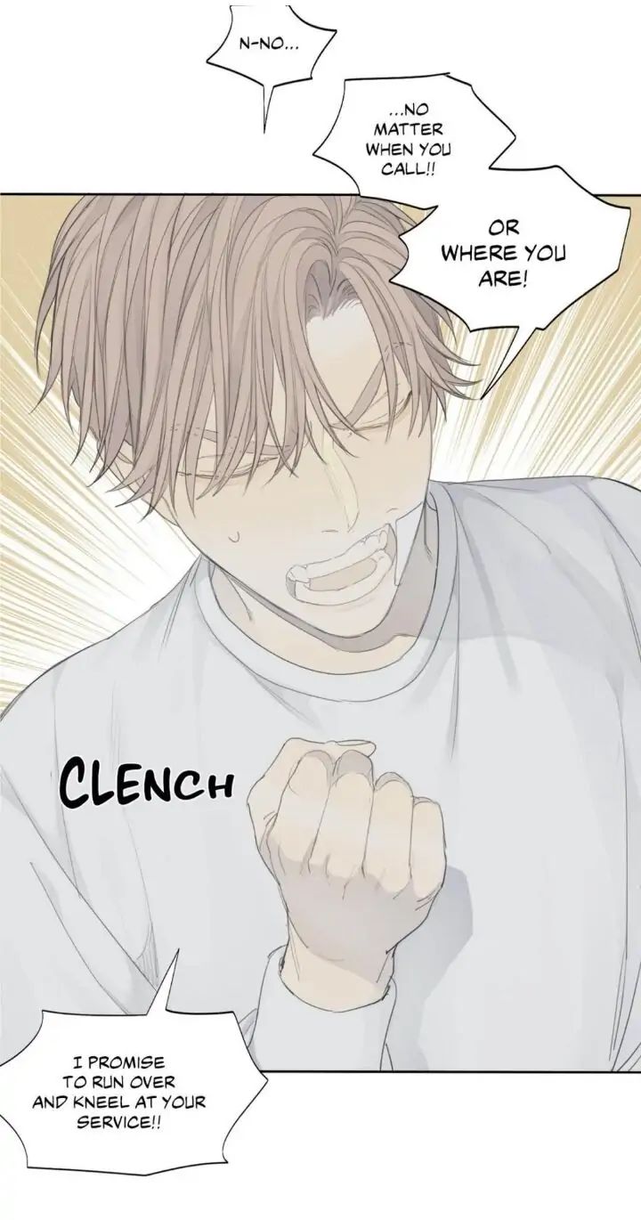 Read Mad Dog chapter 7 image 45 on Lezhin