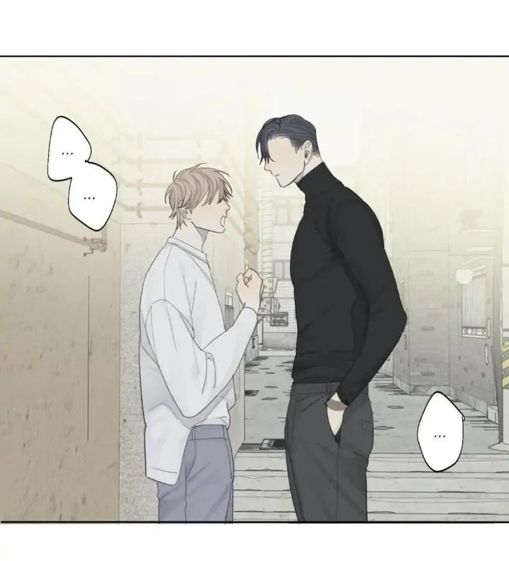 Read Mad Dog chapter 7 image 46 on Lezhin