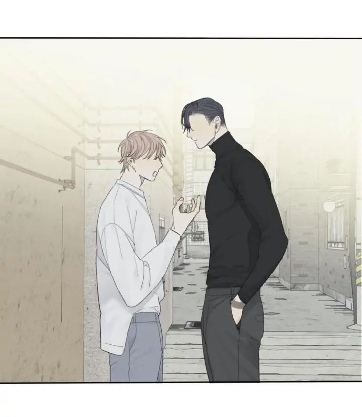Read Mad Dog chapter 7 image 47 on Lezhin