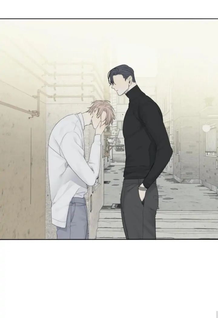 Read Mad Dog chapter 7 image 48 on Lezhin