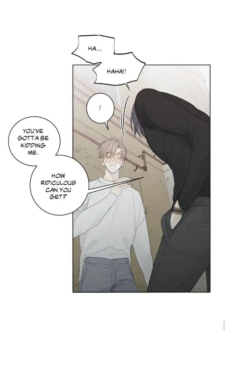 Read Mad Dog chapter 7 image 50 on Lezhin