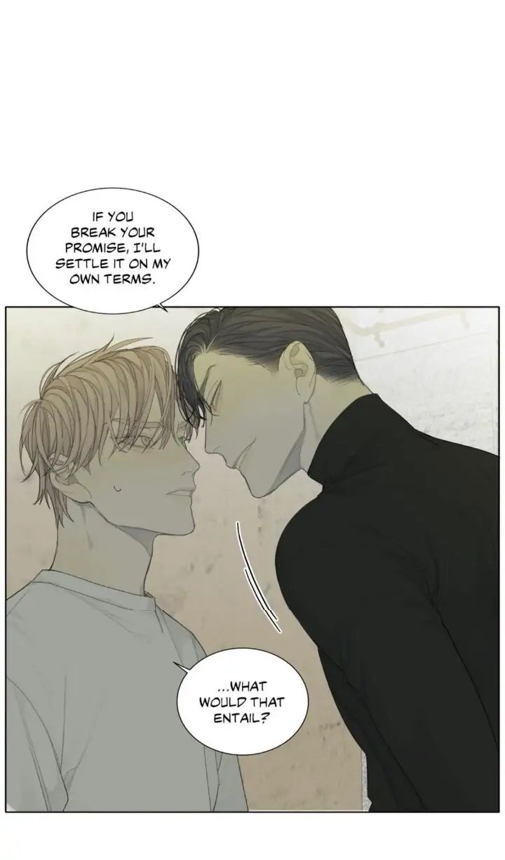 Read Mad Dog chapter 7 image 52 on Lezhin