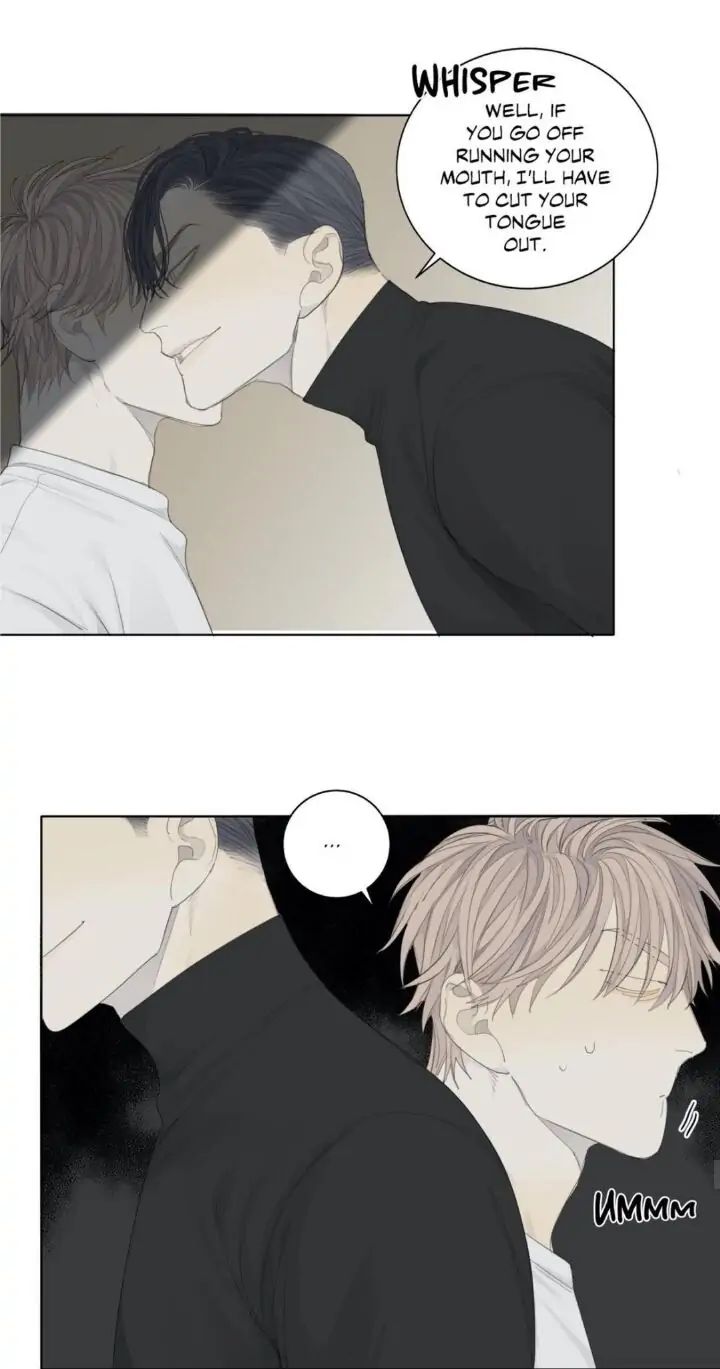 Read Mad Dog chapter 7 image 53 on Lezhin