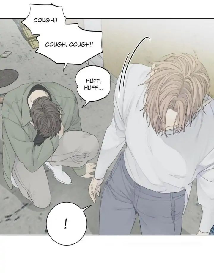 Read Mad Dog chapter 7 image 55 on Lezhin