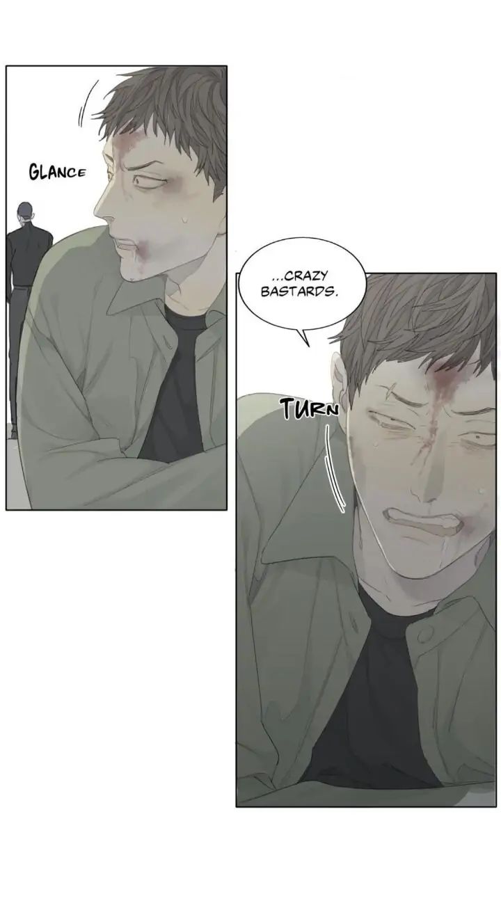Read Mad Dog chapter 7 image 56 on Lezhin