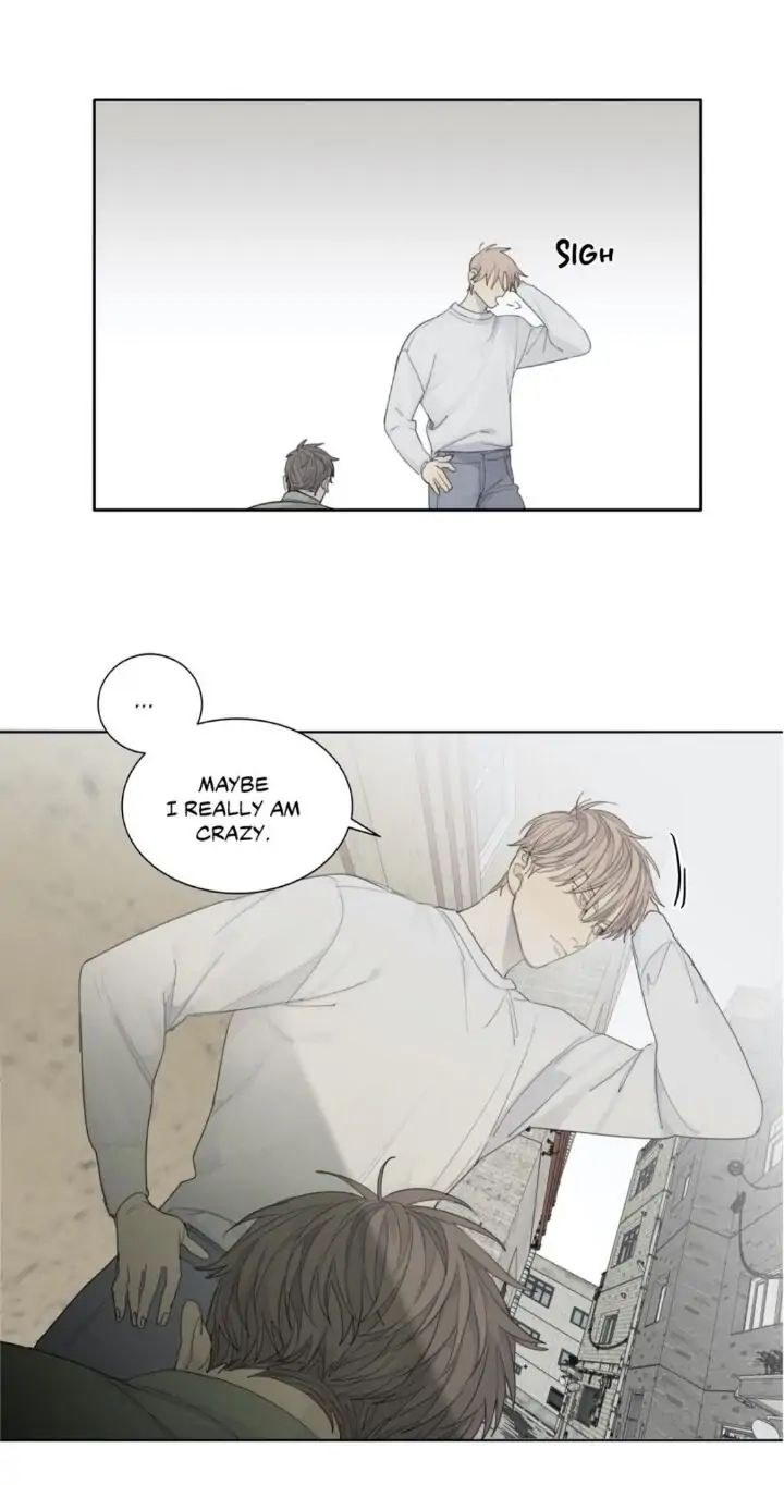 Read Mad Dog chapter 7 image 57 on Lezhin