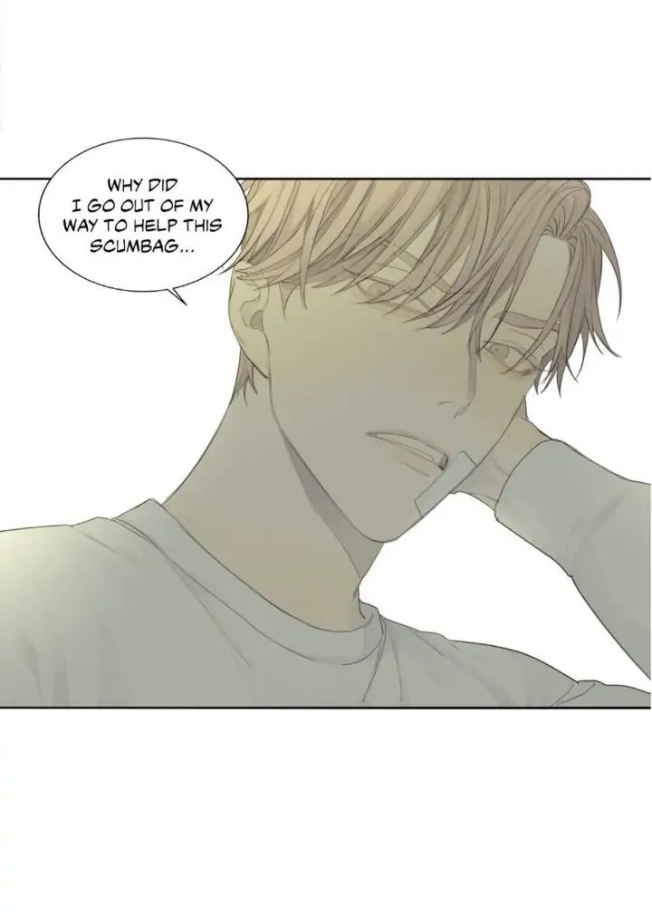 Read Mad Dog chapter 7 image 58 on Lezhin
