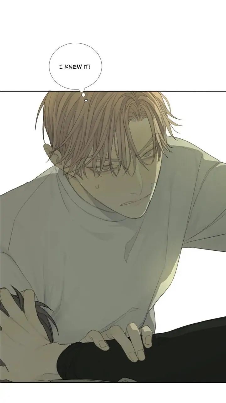 Read Mad Dog chapter 7 image 6 on Lezhin