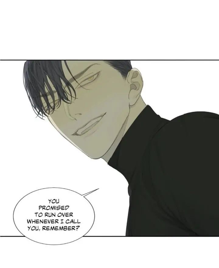Read Mad Dog chapter 7 image 60 on Lezhin