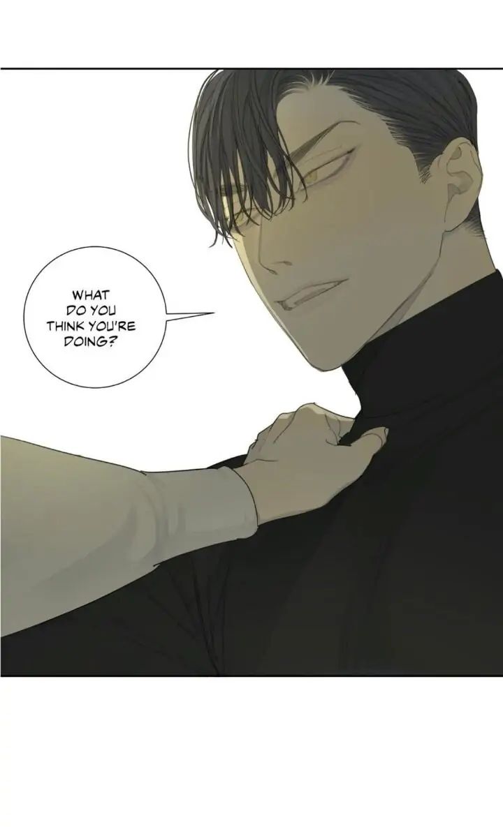 Read Mad Dog chapter 7 image 7 on Lezhin