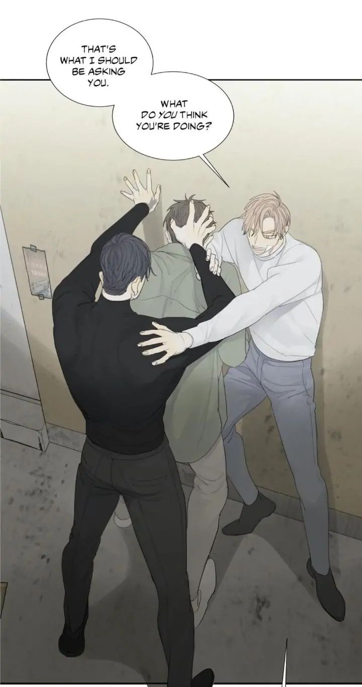 Read Mad Dog chapter 7 image 8 on Lezhin