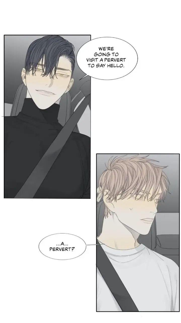 Read Mad Dog chapter 8 image 10 on Lezhin